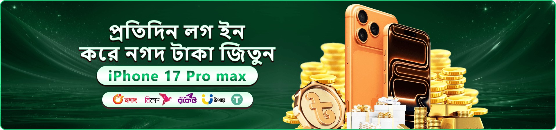 777ja app Bangladesh gaming banner