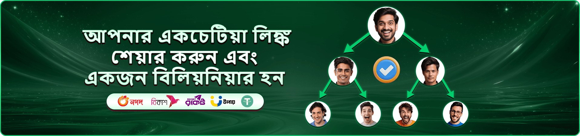 777ja ক্যাসিনো স্লট banner